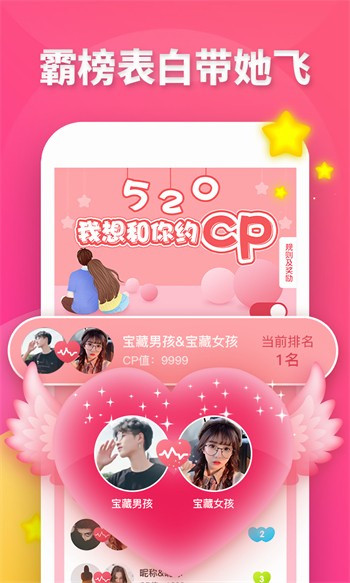 天黑黑影院最新版下载