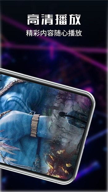 丝瓜视频在线观看入口版无限观看ios