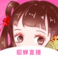 粉色视频免费下载安装