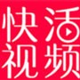 xvdevios中文版apk下载入口