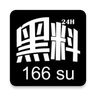鲁尔山视频高清版app