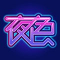 金风直播播放器