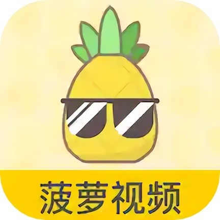 男生女生一起愁愁愁手机版