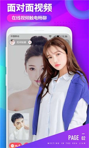 丝瓜榴莲秋葵向日葵芭乐草莓色多多最新版