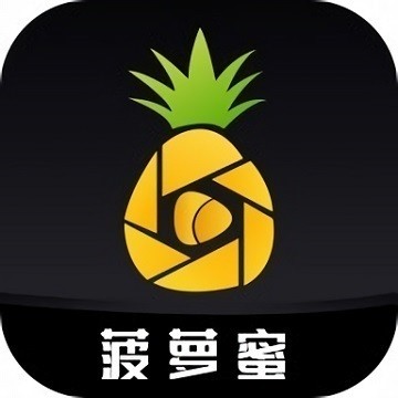 盘他2s直播app最新版