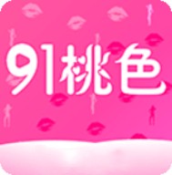 青柠丝影院在线下载