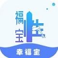 绿巨人黄瓜丝瓜草莓蝌蚪秋葵最新版