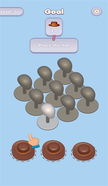 帽子排序拼图(Hat Sort)0