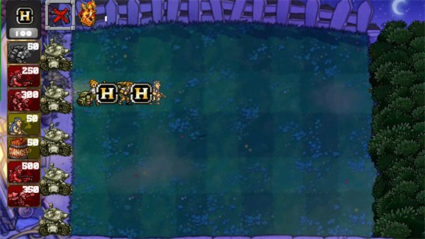 植物大战僵尸合金弹头版1