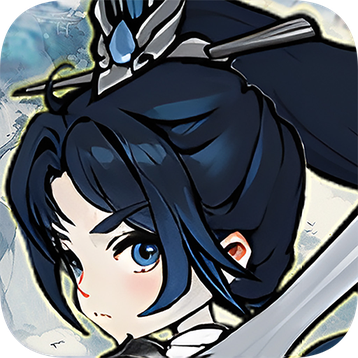 飘渺儒仙手游官方版_logo