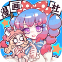人气王漫画社官方下载-人气王漫画社下载最新版v1.4.16