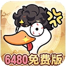 飞弹大侠手游官方下载-飞弹大侠安卓手机版v1.0.0