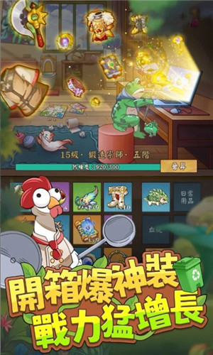 网友请留步0