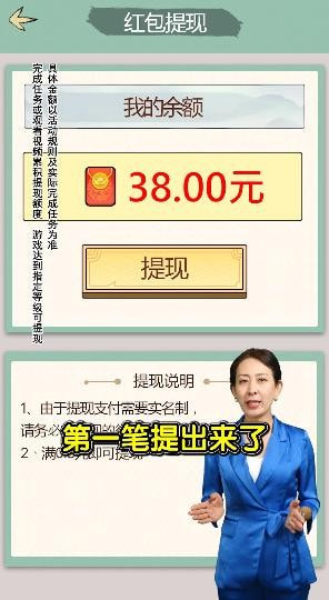 梦幻田园1
