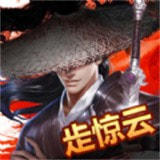 风云模拟器_logo