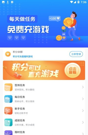 指趣游戏盒20230
