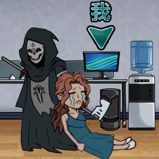 猛鬼躺平躲猫猫_logo