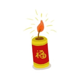 点炮过大年手机端apk下载