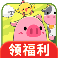 向往的农家院游戏最新版