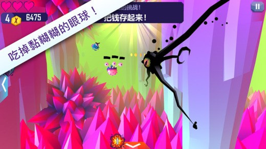 触须精灵进入大脑中文版（Tentacles EtM）2