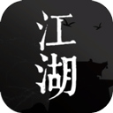 我来自江湖游戏下载-我来自江湖安卓版v0.3