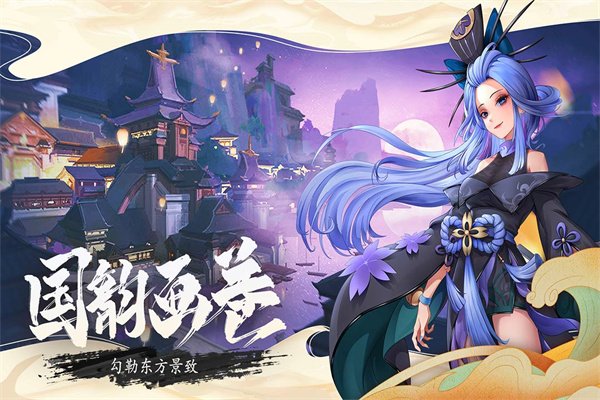 万灵山海之境2