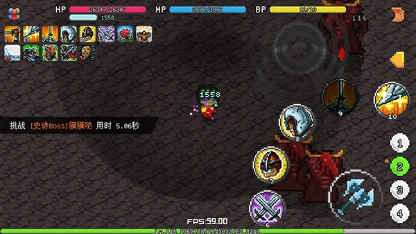 像素冒险世界内置辅助菜单版0