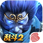 乱斗西游2_logo
