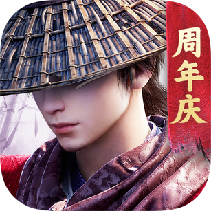 不良人3先锋服下载-不良人3先锋服免费正版v2.0.1